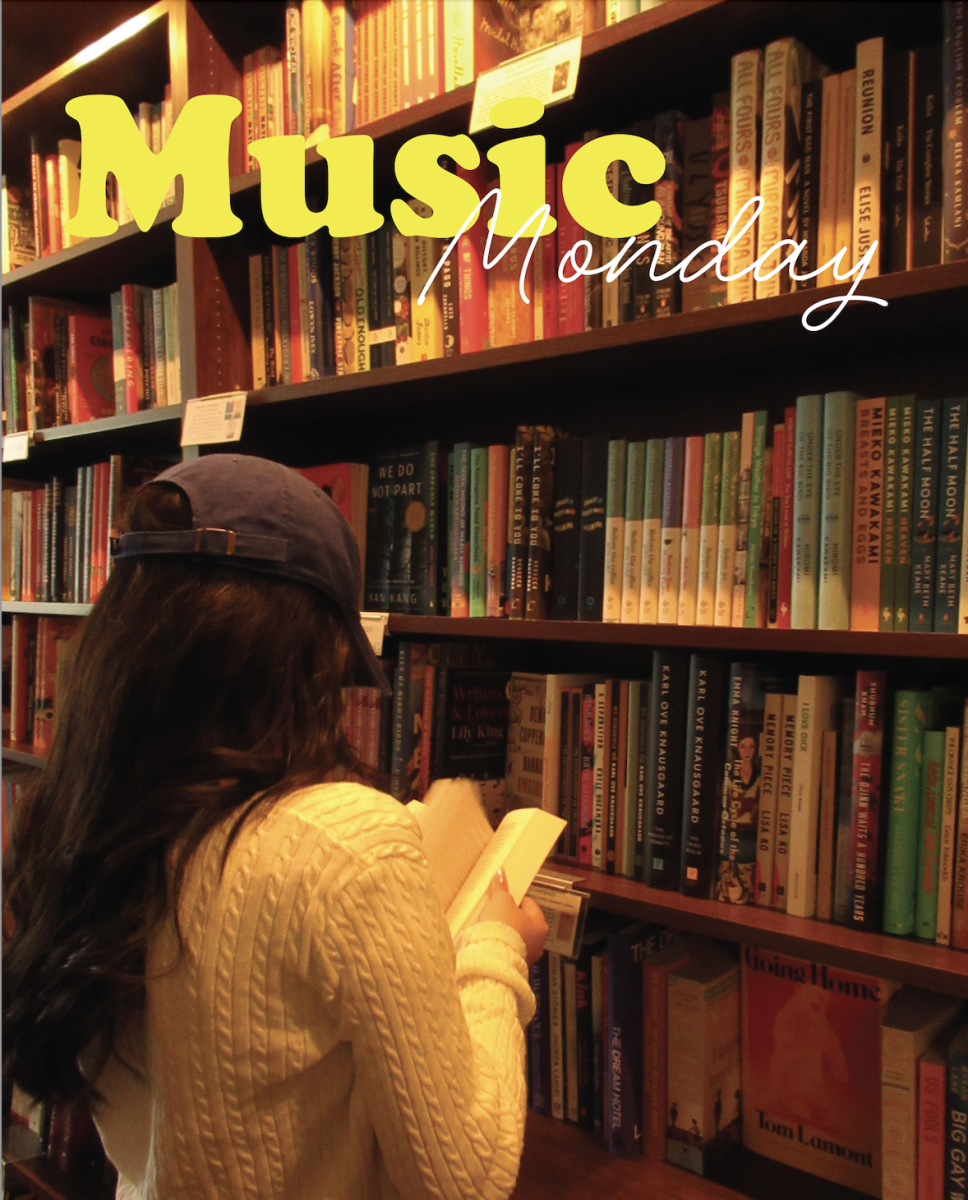 Music Monday (9/15/2025): Uyen Nguyen