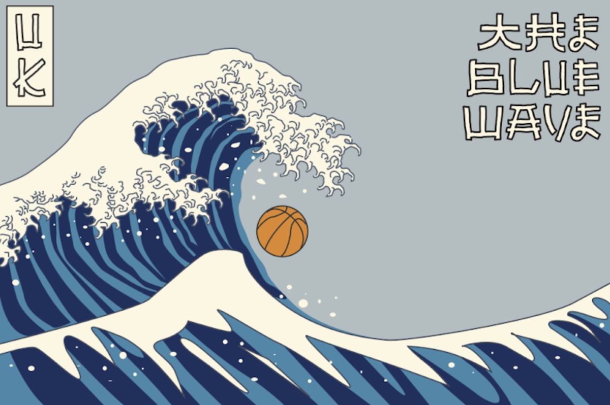 Design by Jackson Bean